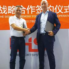 跨界合作，共創未來 恰好時與馬貝攜手，引領中國網絡技術咨詢新篇章